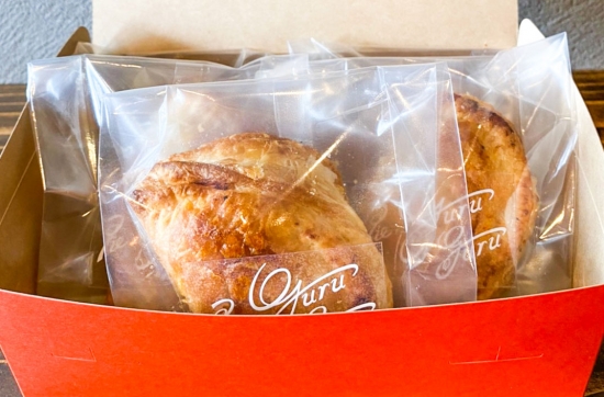 パイ専門店Pie.guruguru秋限定紫芋と栗の秋パイ1個